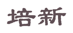 香港六和宝曲资料