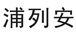 香港六和宝曲资料