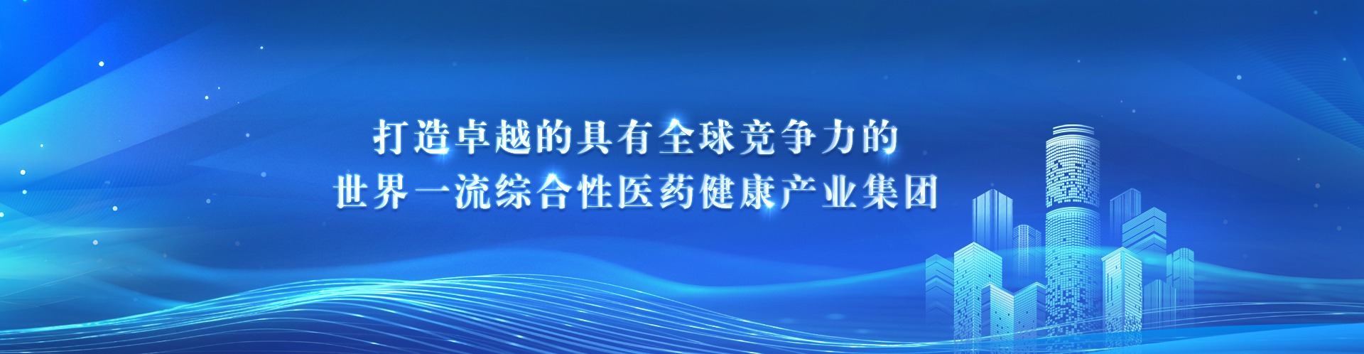 香港六和宝曲资料