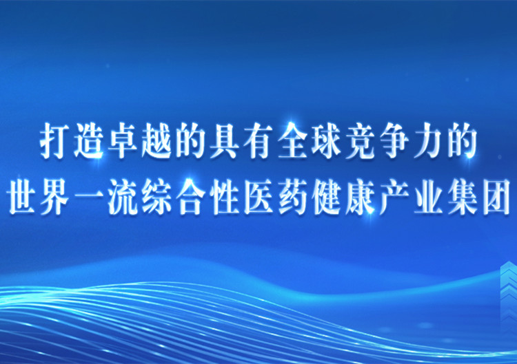 香港六和宝曲资料