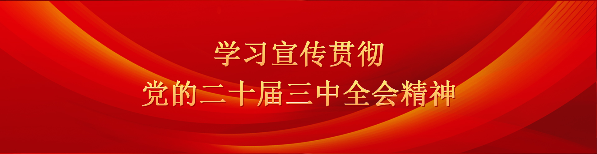 香港六和宝曲资料